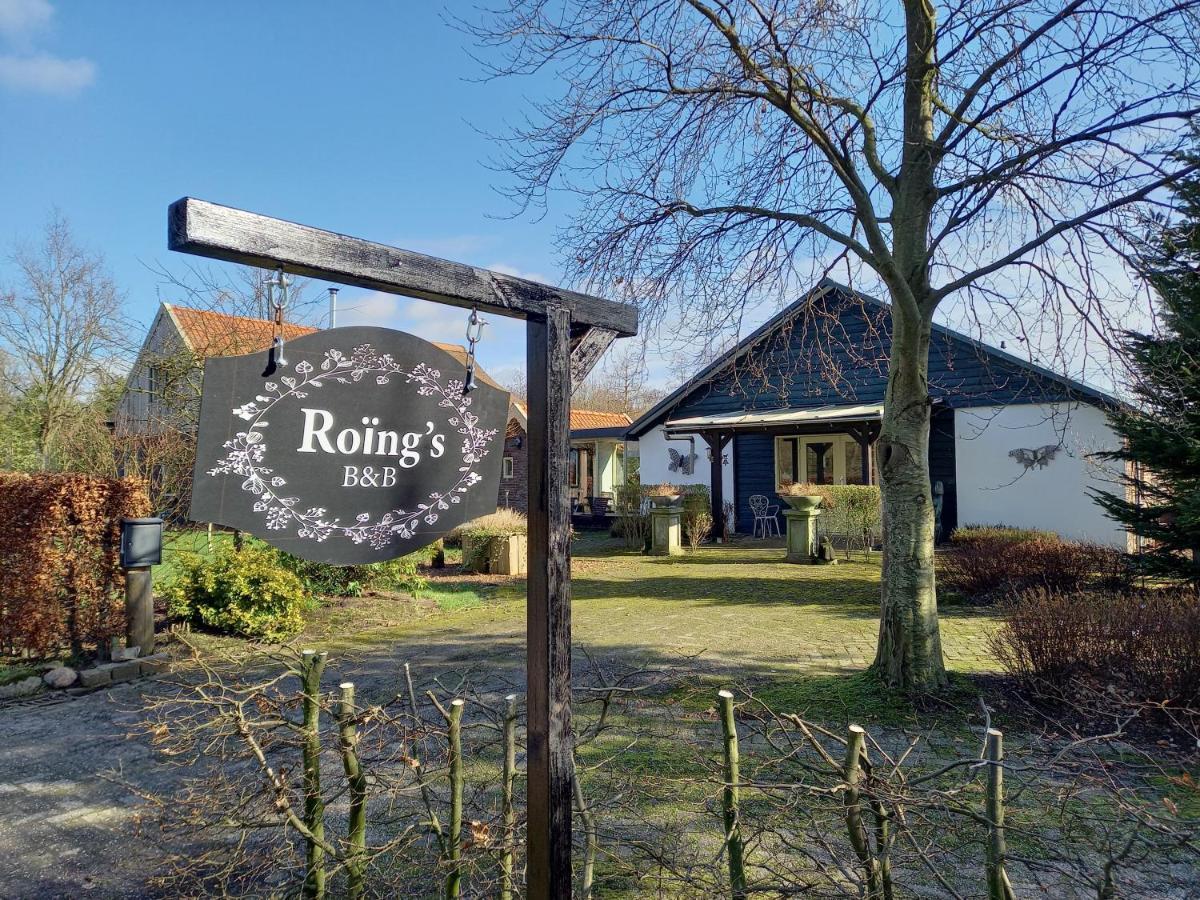 Hijken Roing B&B מראה חיצוני תמונה